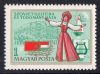   Hungary-1976-The 2nd Anniversary of the House of Soviet Science and Culture-UNC-Stamp