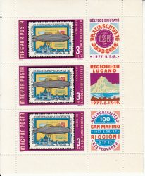 Hungary-1977 blokk-Stamp Exhibition-UNC-Stamp