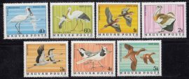Hungary-1977 set-Birds-UNC-Stamp