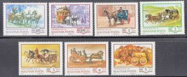 Hungary-1977 set-History of Coach-UNC-Stamp
