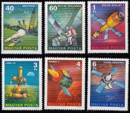 Hungary-1977 set-Space Exploration-UNC-Stamp