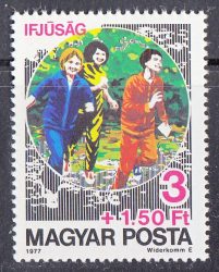 Hungary-1977-Youth Sports-UNC-Stamp
