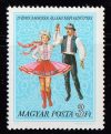   Hungary-1977-The 25th Anniversary of National Folk Assembly-UNC-Stamp