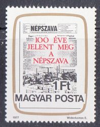 Hungary-1977-Nepszava-UNC-Stamp