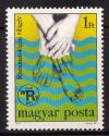 22.Magyarország-1977-Rheumatológiai Világév-UNC-Bélyeg