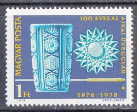 Hungary-1978-The 100th Anniversary of the Glass Factory in Ajka-UNC-Stamp