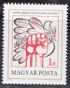  Hungary-1978-The 20th Anniversary of the Peace and Socialism Review-UNC-Stamp