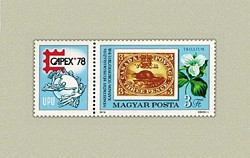 Hungary-1978-Capex-UNC-Stamps