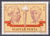 Hungary-1978-Czabán Samu and Berzeviczy Gizella-UNC-Stamp