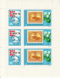 12a.Magyarország-1978 kisív-Capex-UNC-Bélyegek