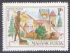 28.Magyarország-1978-Kőszeg 650 éves-UNC-Bélyeg