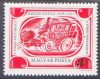 Hungary-1978-Krúdy Gyula-UNC-Stamp