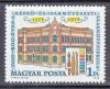   Hungary-1978-The 200th Anniversary of the School of Arts and Crafts-UNC-Stamp
