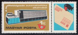 20.Magyarország-1978-A levélfeldolgozás automatizálása-UNC-Bélyeg
