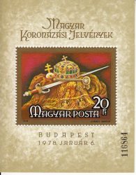 Hungary-1978 block-Hungarian Crown Jewels-UNC-Stamp