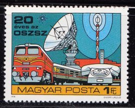 Hungary-1978-The 20th Anniversary of the Organisation for Communication Cooperation of Socialist Countries-UNC-Stamp