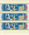 Hungary-1978-Praga-UNC-Stamps