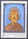 Hungary-1978-Szent László-UNC-Stamp