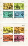 Hungary-1978 blokk-Explorers and Ships-UNC-Stamp