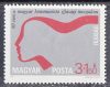 Hungary-1978-Youth Movement-UNC-Stamp