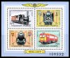   Hungary-1979 block-The 100th Anniversary of the Gyor-Sopron-Ebenfurt Rail Service-UNC-Stamps