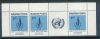   Hungary-1979 block-Universal Declaration of Human Rights 30th Anniversary-Stamps