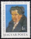   Hungary-1979-The 100th Anniversary of the Birth of Zsigmond Moricz-UNC-Stamp