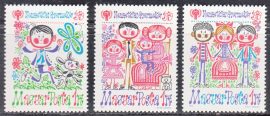 Hungary-1979 set-International Year of the Child-UNC-Stamps