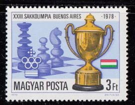 Hungary-1979-Chess Olympics-UNC-Stamp