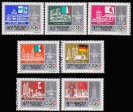 14.Magyarország-1979 sor-Olimpiai városok-UNC-Bélyegek