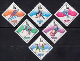 25.Magyarország-1979 sor-Téli olimpia-UNC-Bélyegek