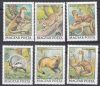 Hungary-1979 set-Protected Animals-UNC-Stamps
