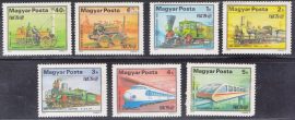 Hungary-1979 set-Locomotives - International Transportation Exhibition IVA'79-UNC-Stamps