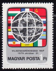 Hungary-1979-World Savings Day-UNC-Stamp