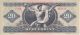 Hungary 1984. 100 Forint-VF