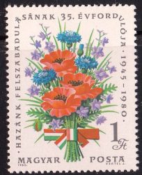 Hungary-1980-The 35th Anniversary of the Liberation-UNC-Stamp