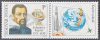 Hungary-1980-Johannes Kepler-UNC-Stamp