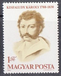 28.Magyarország-1980-Kisfaludy Károly-UNC-Bélyeg