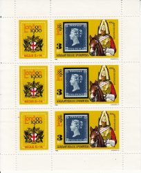 Hungary-1980 block-London-UNC-Stamps