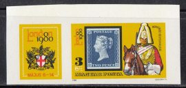 Hungary-1980-London-UNC-Stamps
