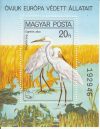 Hungary-1980 block-Birds-UNC-Stamps