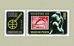 Hungary-1980-Norwex-UNC-Stamps