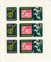 Hungary-1980 blokk-Norwex-UNC-Stamps