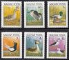 Hungary-1980 set-Birds-UNC-Stamps