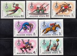 Hungary-1980 set-Olympics-UNC-Stamps