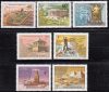   Hungary-1980 set-The Seven Wonders of the Ancient World-UNC-Stamps