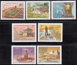 Hungary-1980 set-The Seven Wonders of the Ancient World-UNC-Stamps