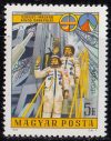   11.Magyarország-1980-Szovjet-Magyar közös űrrepülés-UNC-Bélyeg