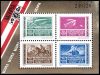   Hungary-1981 block-International Stamp Exhibition WIPA 81, Berlin-5Ft-UNC-Stamps