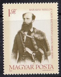 Hungary-1981-Gróf Batthyány Lajos-UNC-Stamp